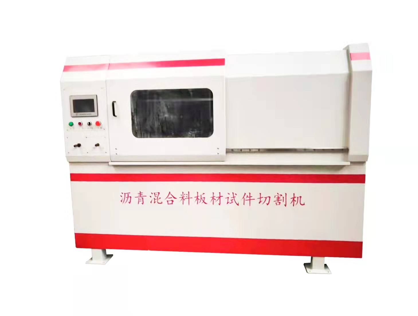 JQ-I沥青混合料板材试件切割机