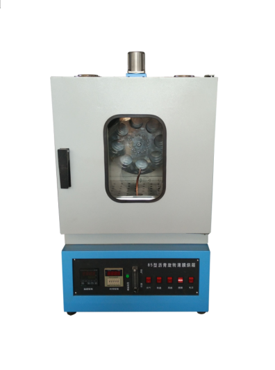 85型沥青旋转薄膜烘箱