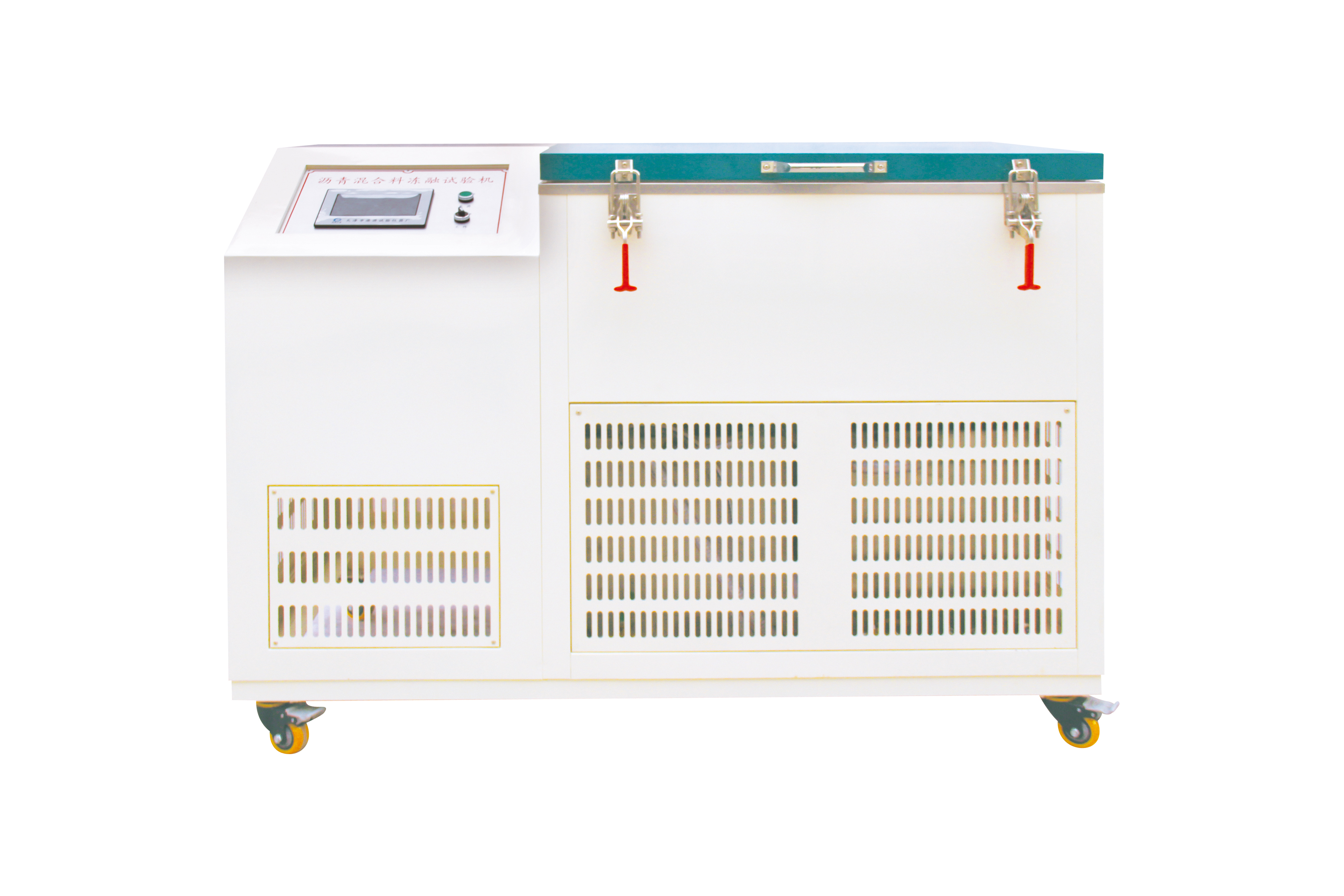 LQDR-10沥青混合料冻融试验机