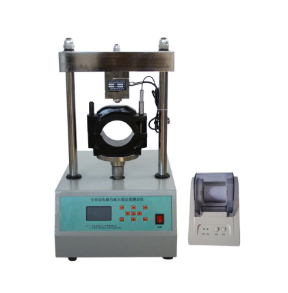 LWD-3C马歇尔稳定度测定仪