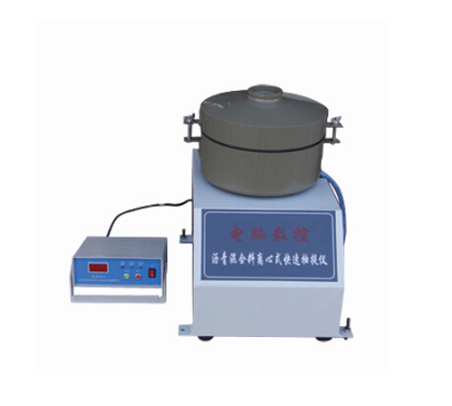 DLC-5沥青混合料快速抽提仪